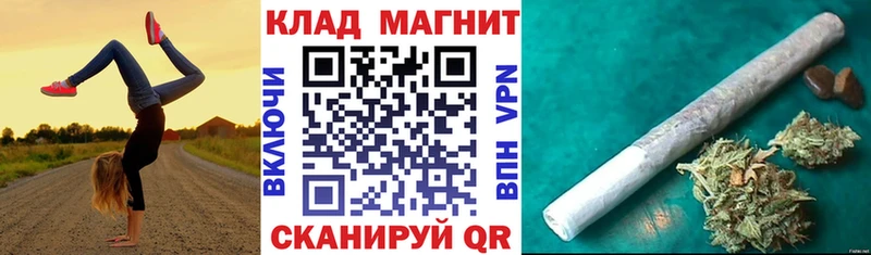 Магазин наркотиков Ноябрьск Бошки Шишки  Амфетамин  Гашиш  Меф мяу мяу  КОКАИН 