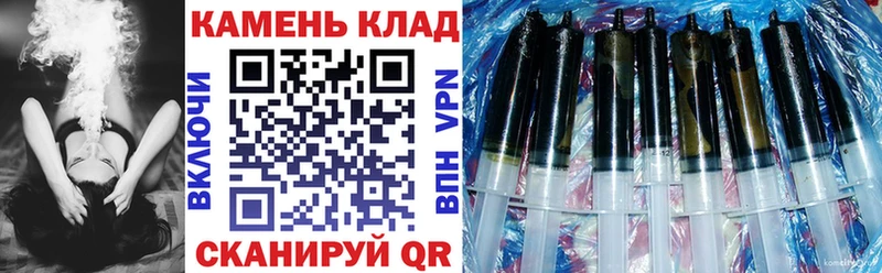 ГАШИШ гарик Ноябрьск