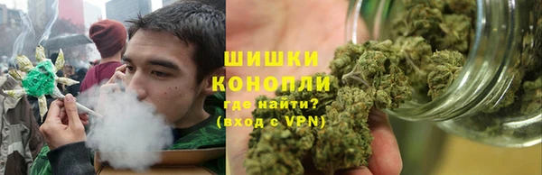 марки lsd Горнозаводск