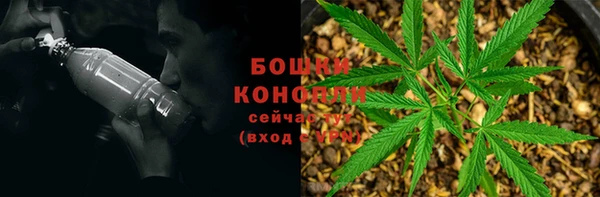 мефедрон VHQ Вязьма