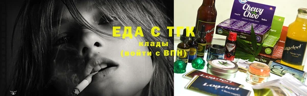 марки lsd Горнозаводск
