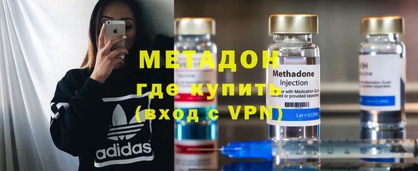 спиды Вязники