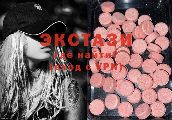марки lsd Горнозаводск