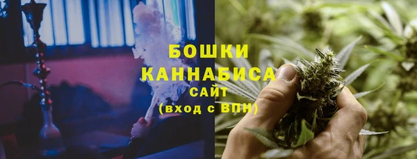 марки lsd Горнозаводск