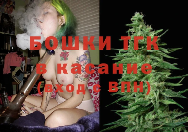марки lsd Горнозаводск