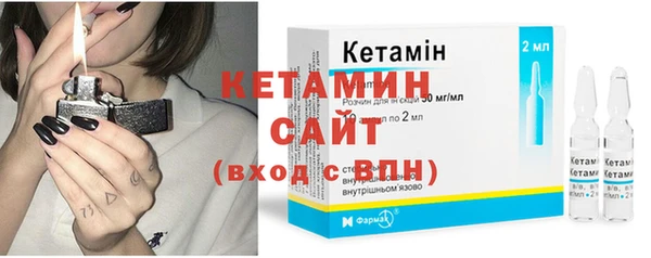 мефедрон VHQ Вязьма