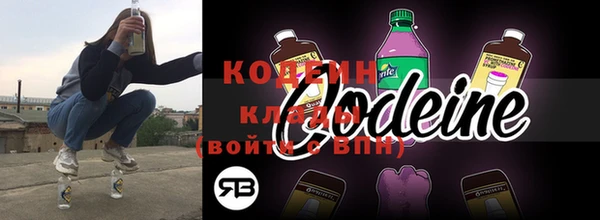 бошки Горно-Алтайск
