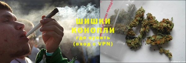 бошки Горно-Алтайск