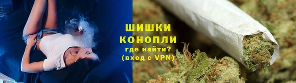 спиды Вязники