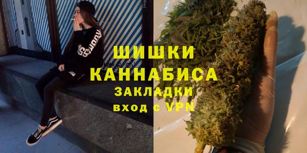 mdma Вяземский
