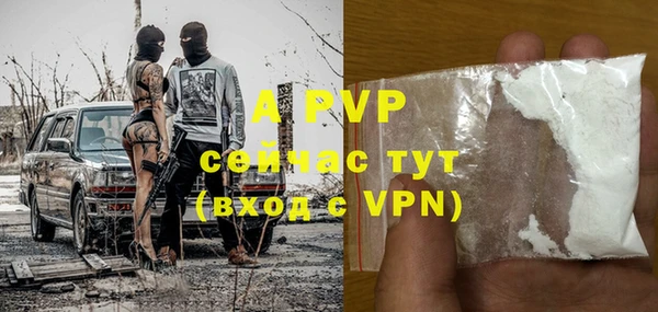 прущая мука Горняк