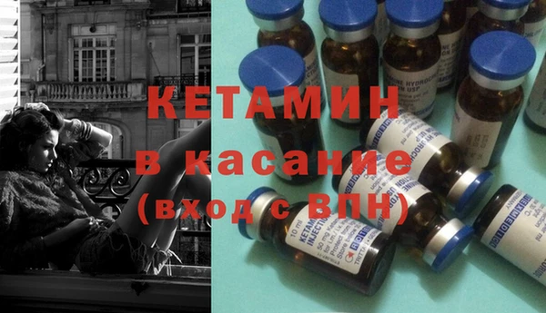 бошки Горно-Алтайск