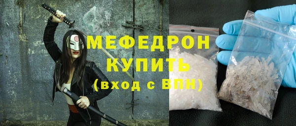 марки lsd Горнозаводск