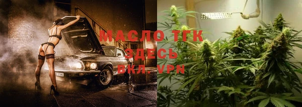 бошки Горно-Алтайск