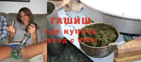 спиды Вязники