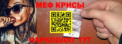 марки nbome Гусиноозёрск