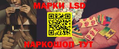 мефедрон мука Каменск-Уральский
