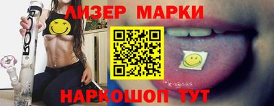 амфетамин Гусев