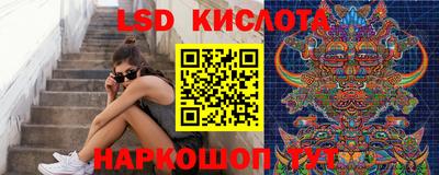 кокаин VHQ Гусь-Хрустальный