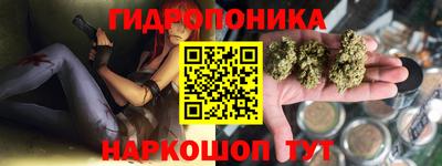 амфетамин Гусев