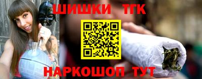кокаин VHQ Гусь-Хрустальный