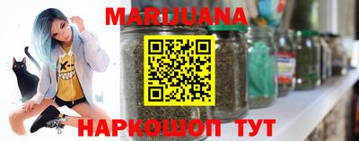 кокаин VHQ Гусь-Хрустальный