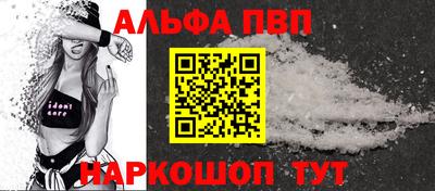 марки nbome Гусиноозёрск