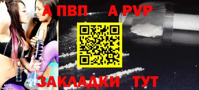 амфетамин Гусев