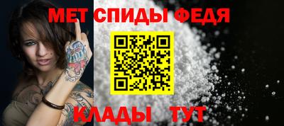 марки nbome Гусиноозёрск