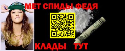 марки nbome Гусиноозёрск