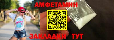 кокаин VHQ Гусь-Хрустальный