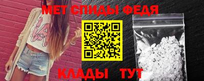 кокаин VHQ Гусь-Хрустальный