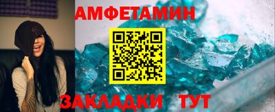 марки nbome Гусиноозёрск