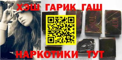 кокаин VHQ Гусь-Хрустальный