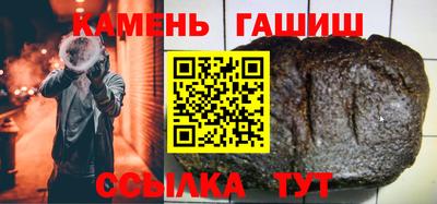 кокаин VHQ Гусь-Хрустальный