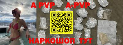 марки nbome Гусиноозёрск