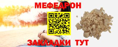 амфетамин Гусев