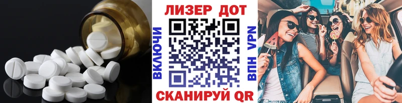 где продают наркотики  маркетплейс наркотические препараты  ЛСД экстази ecstasy  Ноябрьск 
