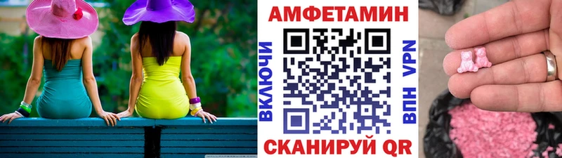 KRAKEN ONION  Ноябрьск  Первитин пудра 